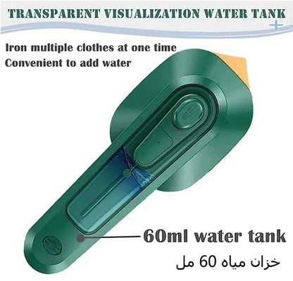 Portable Mini Iron || مكواة صغيرة محمولة